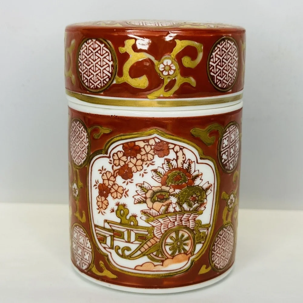 Vintage‎ Gold Imari Hand Painted Spice Tea Jar with Lid Red Gold Japanese Floral